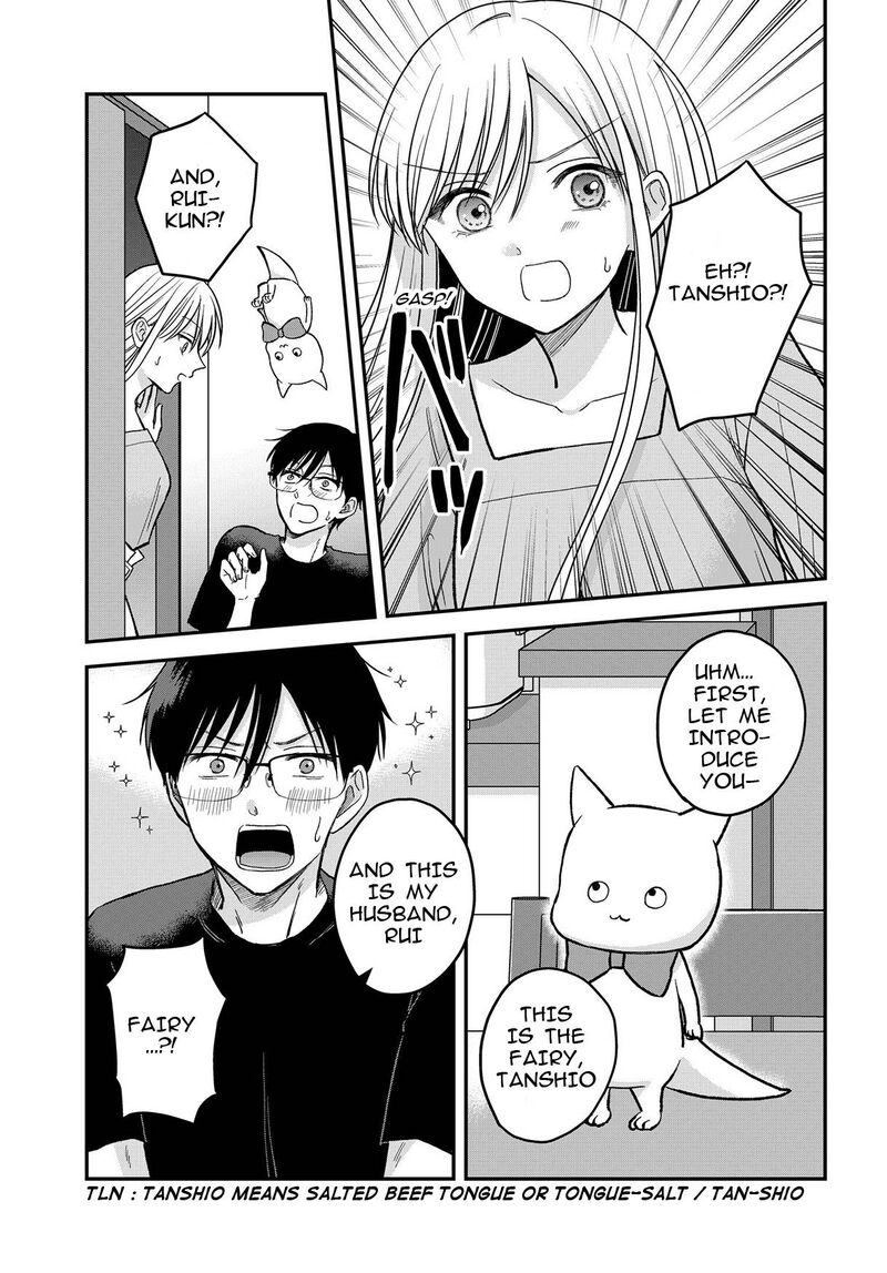 Boku No Oku San Wa Mahou Shoujo Kamoshirenai Chapter 7 Page 4