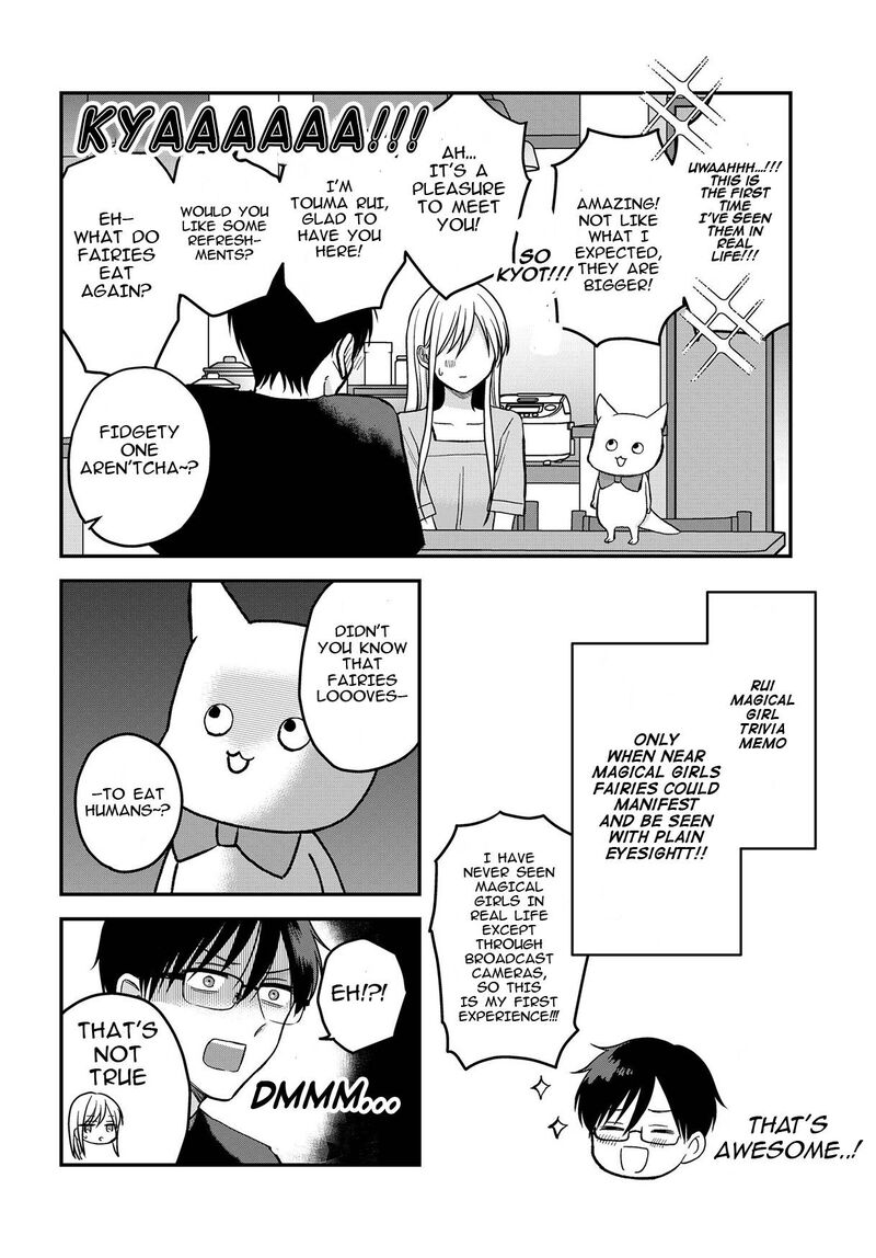 Boku No Oku San Wa Mahou Shoujo Kamoshirenai Chapter 7 Page 5