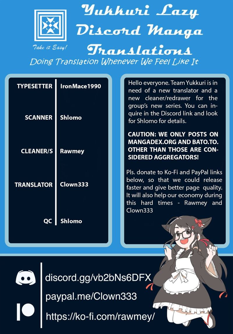 Boku No Oku San Wa Mahou Shoujo Kamoshirenai Chapter 8 Page 1