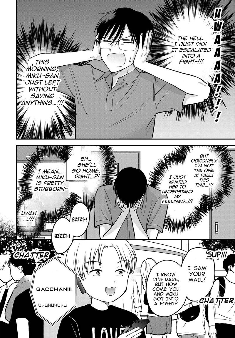 Boku No Oku San Wa Mahou Shoujo Kamoshirenai Chapter 8 Page 11