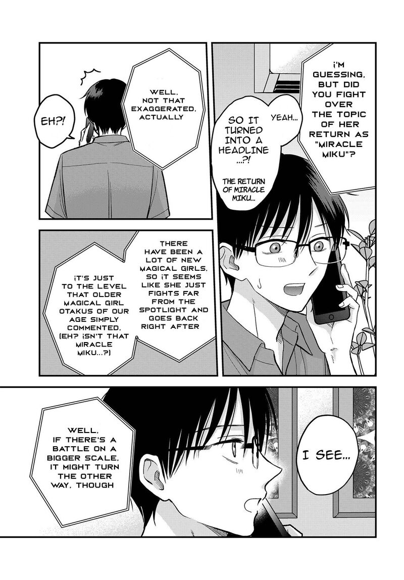 Boku No Oku San Wa Mahou Shoujo Kamoshirenai Chapter 8 Page 12
