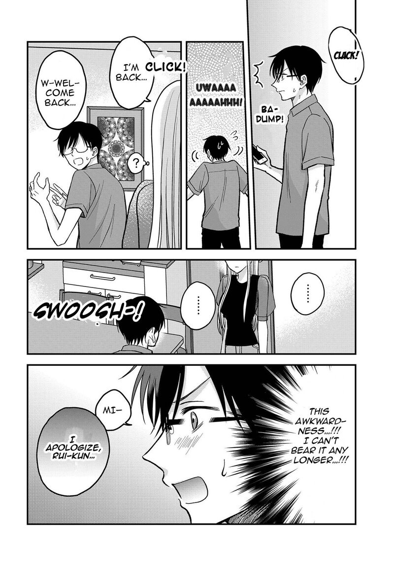 Boku No Oku San Wa Mahou Shoujo Kamoshirenai Chapter 8 Page 15