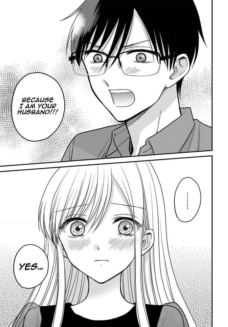 Boku No Oku San Wa Mahou Shoujo Kamoshirenai Chapter 8 Page 18