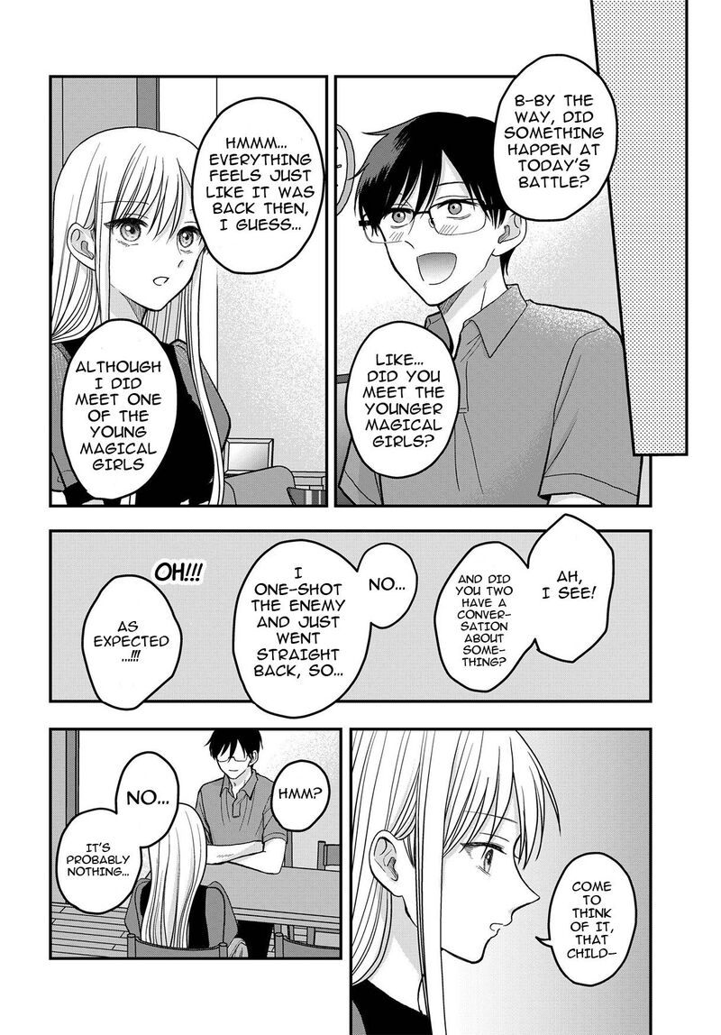 Boku No Oku San Wa Mahou Shoujo Kamoshirenai Chapter 8 Page 19