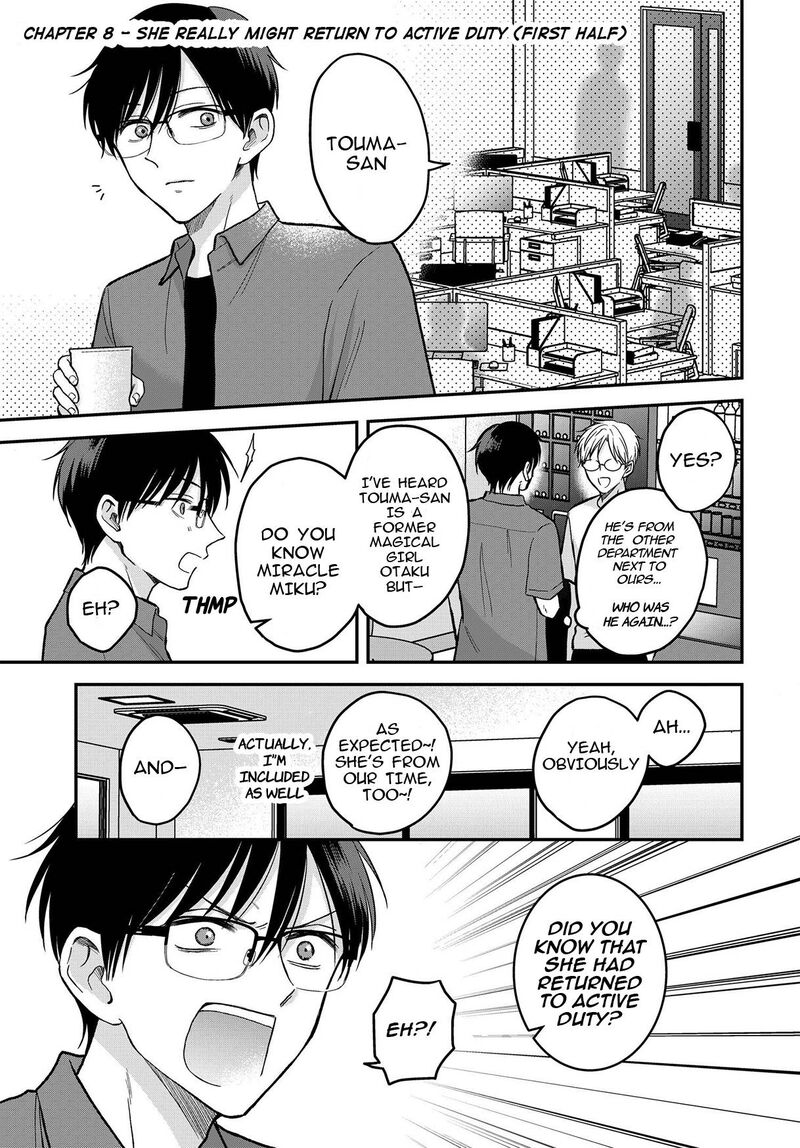 Boku No Oku San Wa Mahou Shoujo Kamoshirenai Chapter 8 Page 2