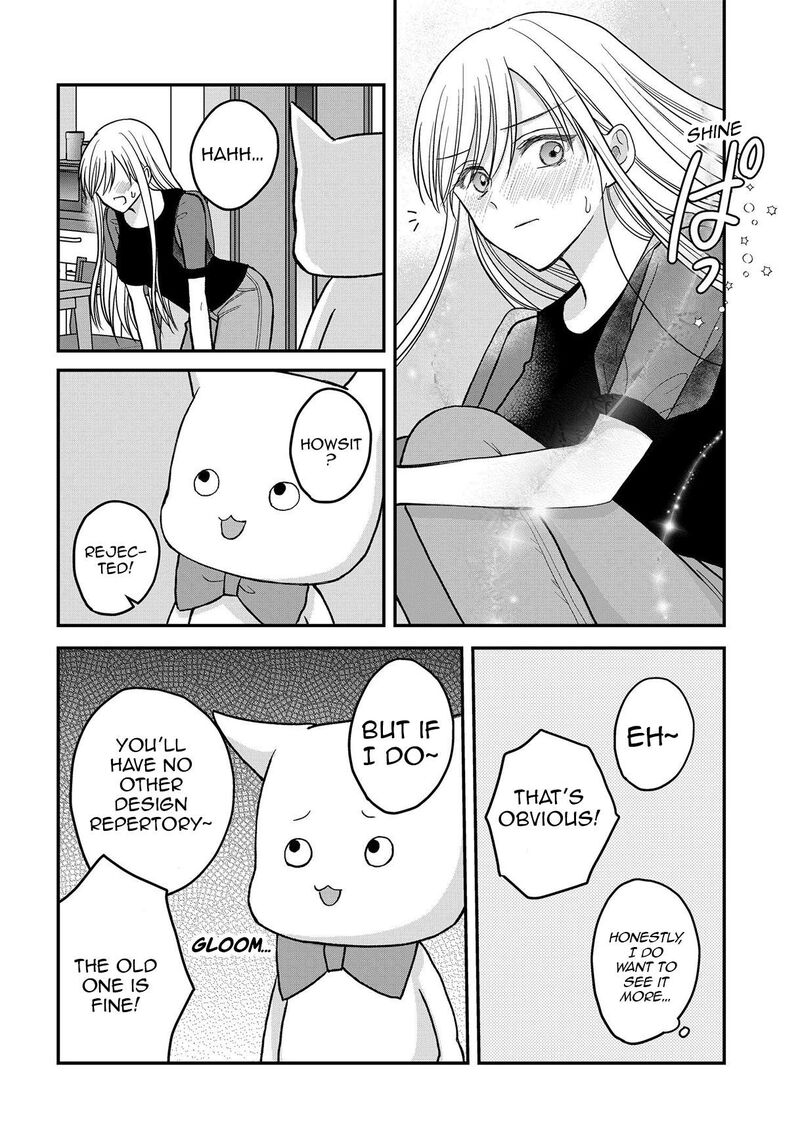 Boku No Oku San Wa Mahou Shoujo Kamoshirenai Chapter 9 Page 10