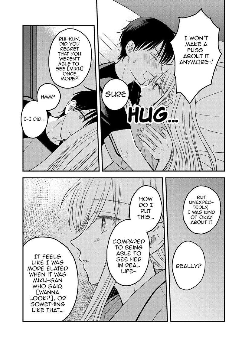 Boku No Oku San Wa Mahou Shoujo Kamoshirenai Chapter 9 Page 13