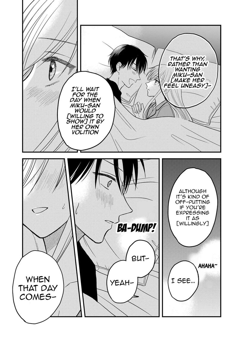 Boku No Oku San Wa Mahou Shoujo Kamoshirenai Chapter 9 Page 15