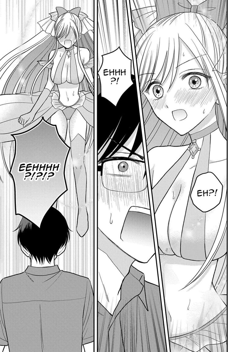 Boku No Oku San Wa Mahou Shoujo Kamoshirenai Chapter 9 Page 7