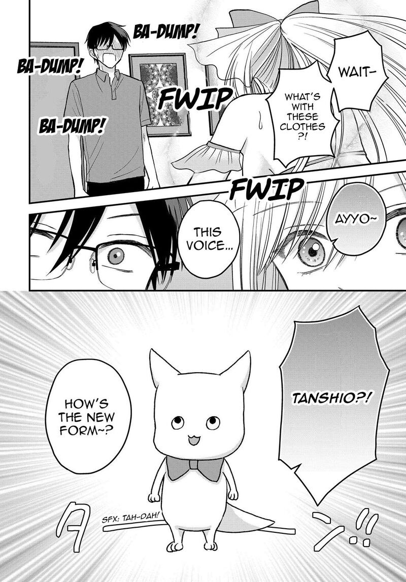 Boku No Oku San Wa Mahou Shoujo Kamoshirenai Chapter 9 Page 8