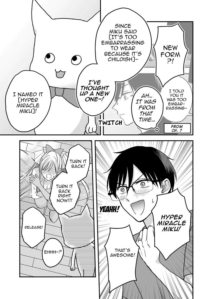 Boku No Oku San Wa Mahou Shoujo Kamoshirenai Chapter 9 Page 9