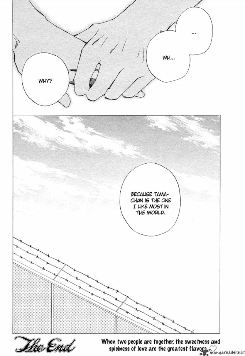 Boku No Shiru Anata No Hanashi Chapter 4 Page 35