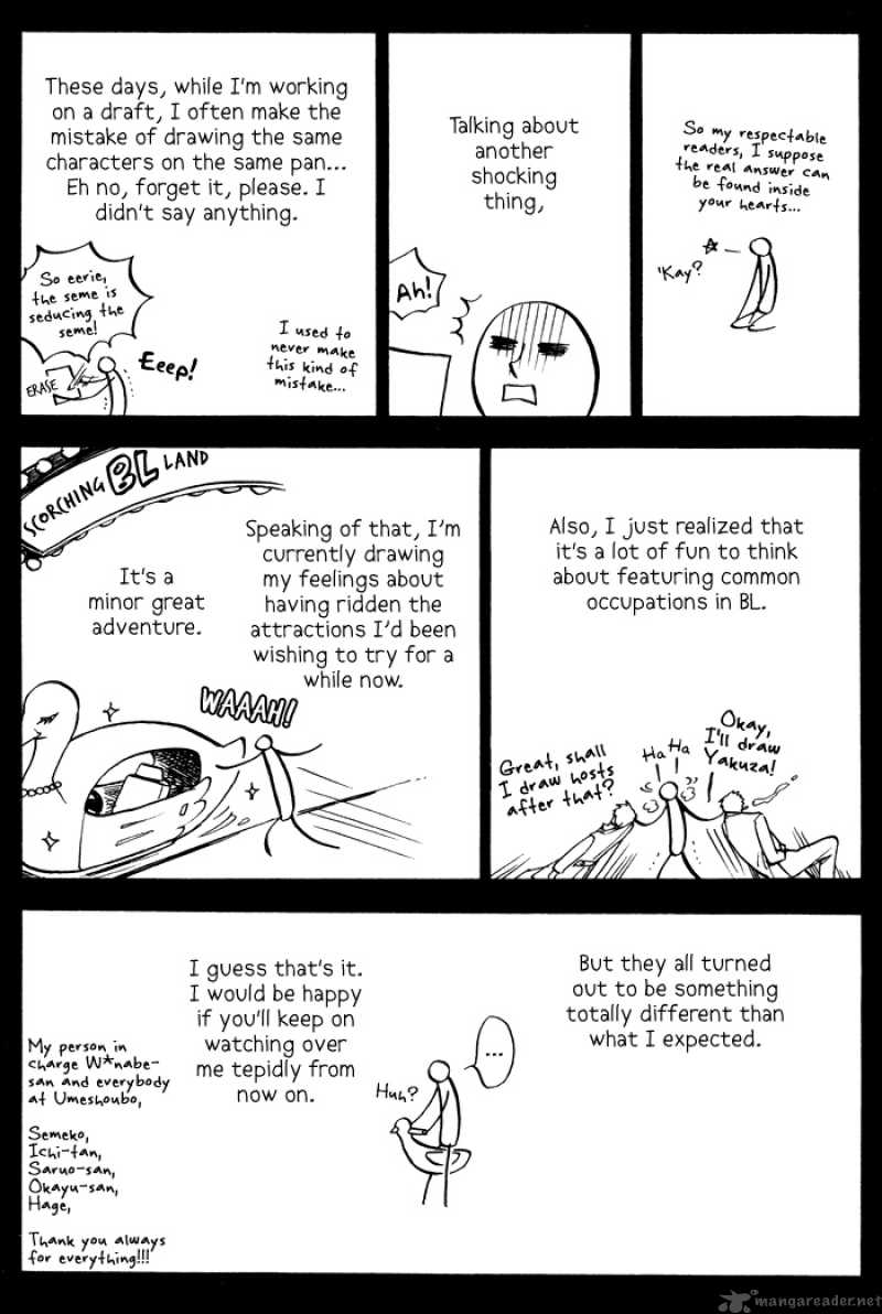 Boku No Shiru Anata No Hanashi Chapter 6 Page 44