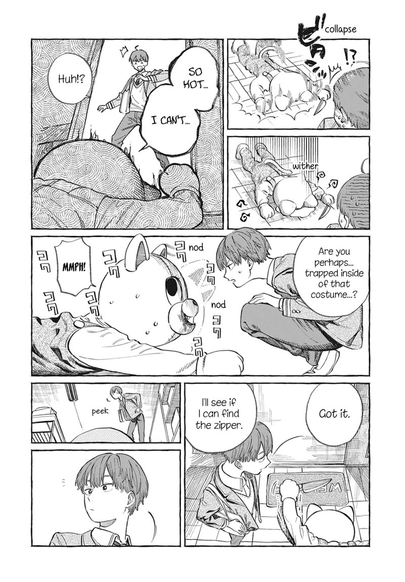 Boku No Suki Na Hito Ga Suki Na Hito Chapter 1 Page 11