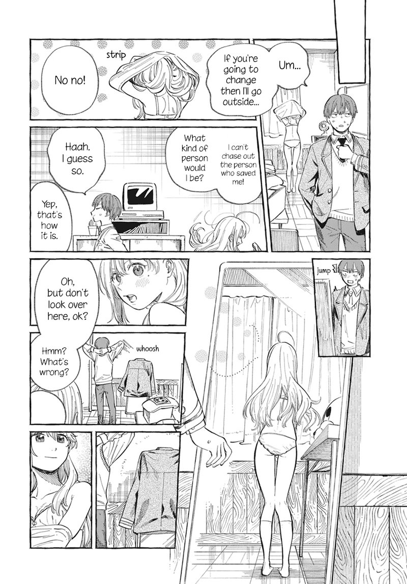 Boku No Suki Na Hito Ga Suki Na Hito Chapter 1 Page 15