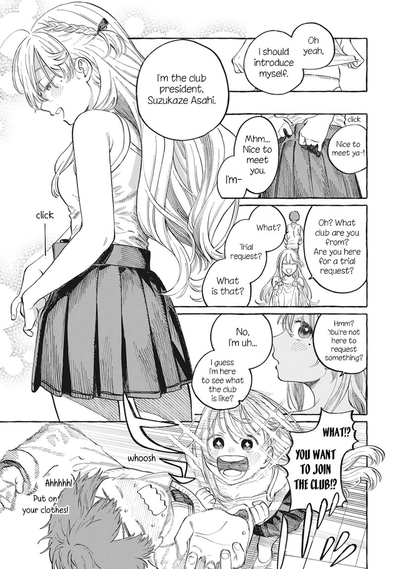 Boku No Suki Na Hito Ga Suki Na Hito Chapter 1 Page 16