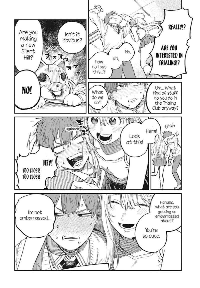 Boku No Suki Na Hito Ga Suki Na Hito Chapter 1 Page 17