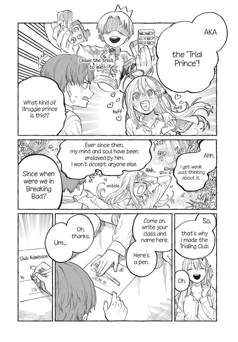 Boku No Suki Na Hito Ga Suki Na Hito Chapter 1 Page 21