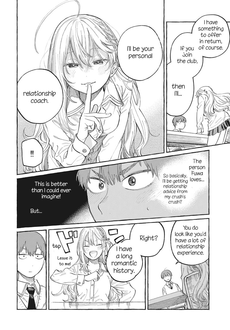 Boku No Suki Na Hito Ga Suki Na Hito Chapter 1 Page 25