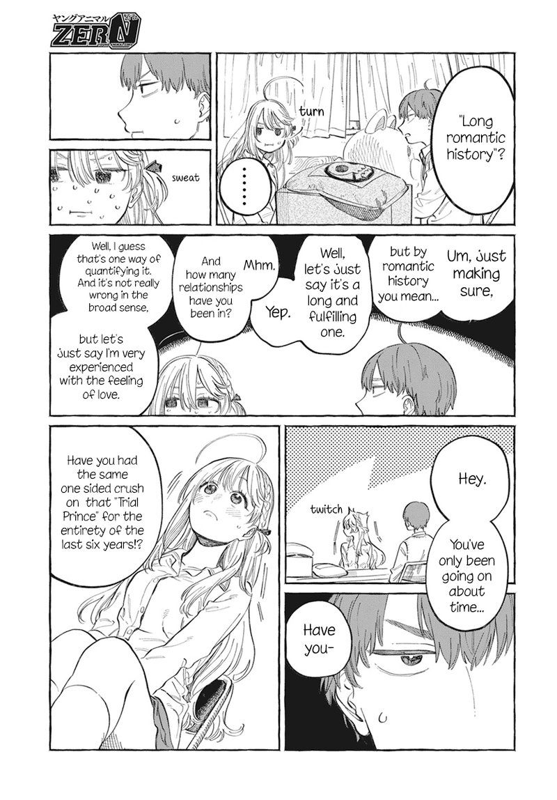 Boku No Suki Na Hito Ga Suki Na Hito Chapter 1 Page 26