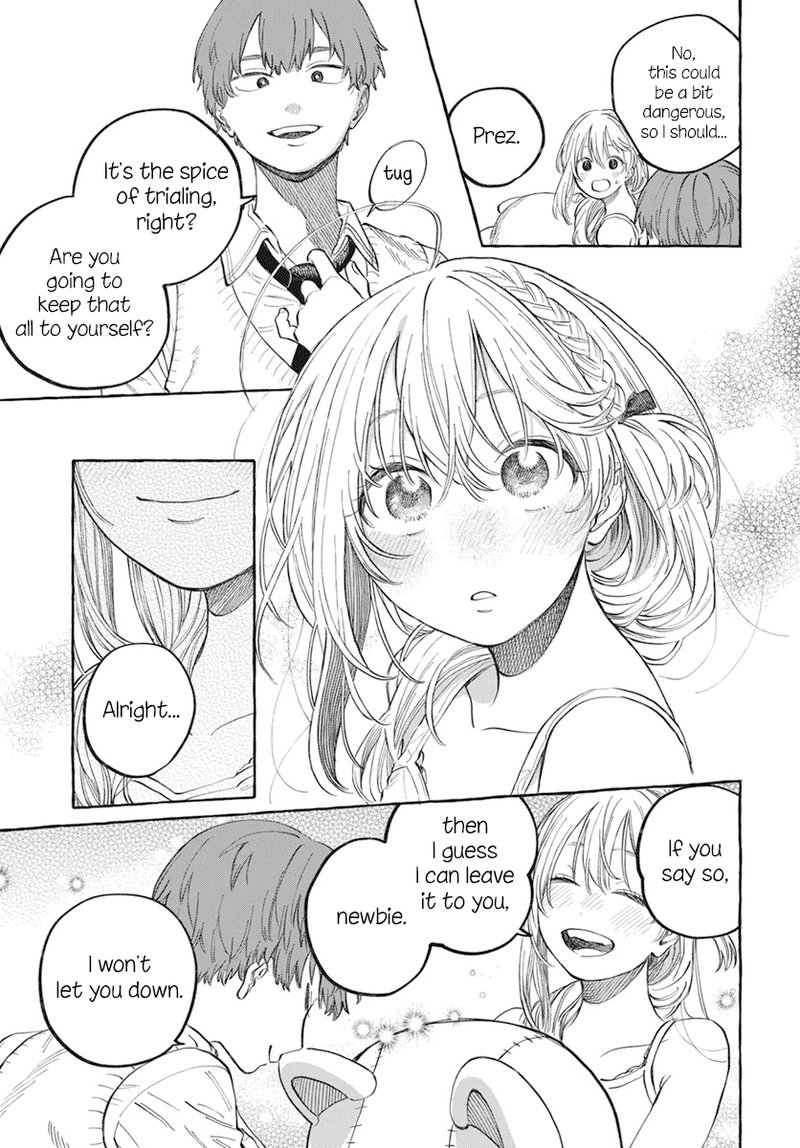 Boku No Suki Na Hito Ga Suki Na Hito Chapter 1 Page 34