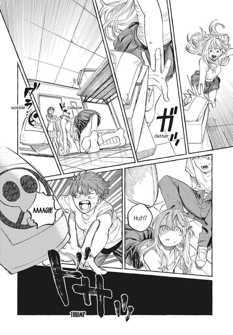 Boku No Suki Na Hito Ga Suki Na Hito Chapter 1 Page 37