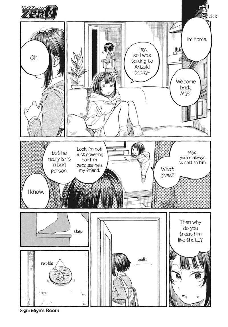Boku No Suki Na Hito Ga Suki Na Hito Chapter 1 Page 38