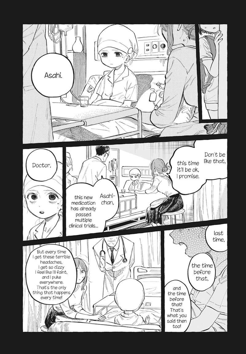 Boku No Suki Na Hito Ga Suki Na Hito Chapter 1 Page 40