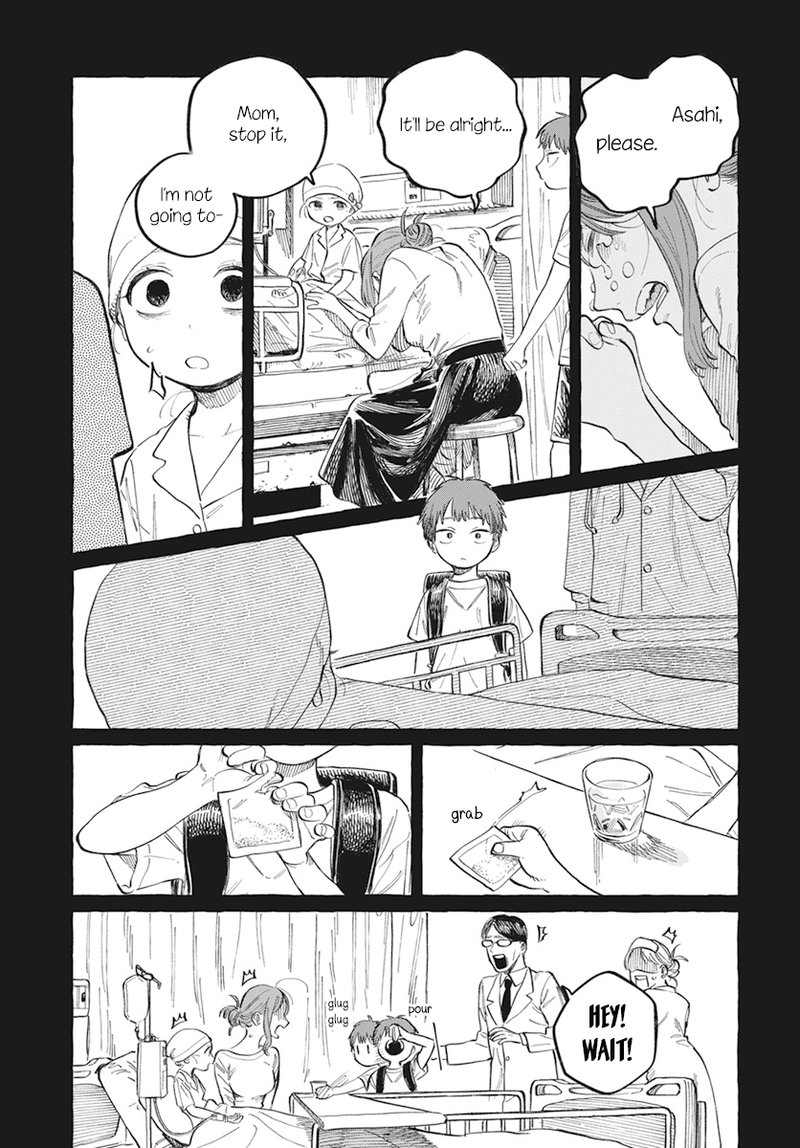 Boku No Suki Na Hito Ga Suki Na Hito Chapter 1 Page 42