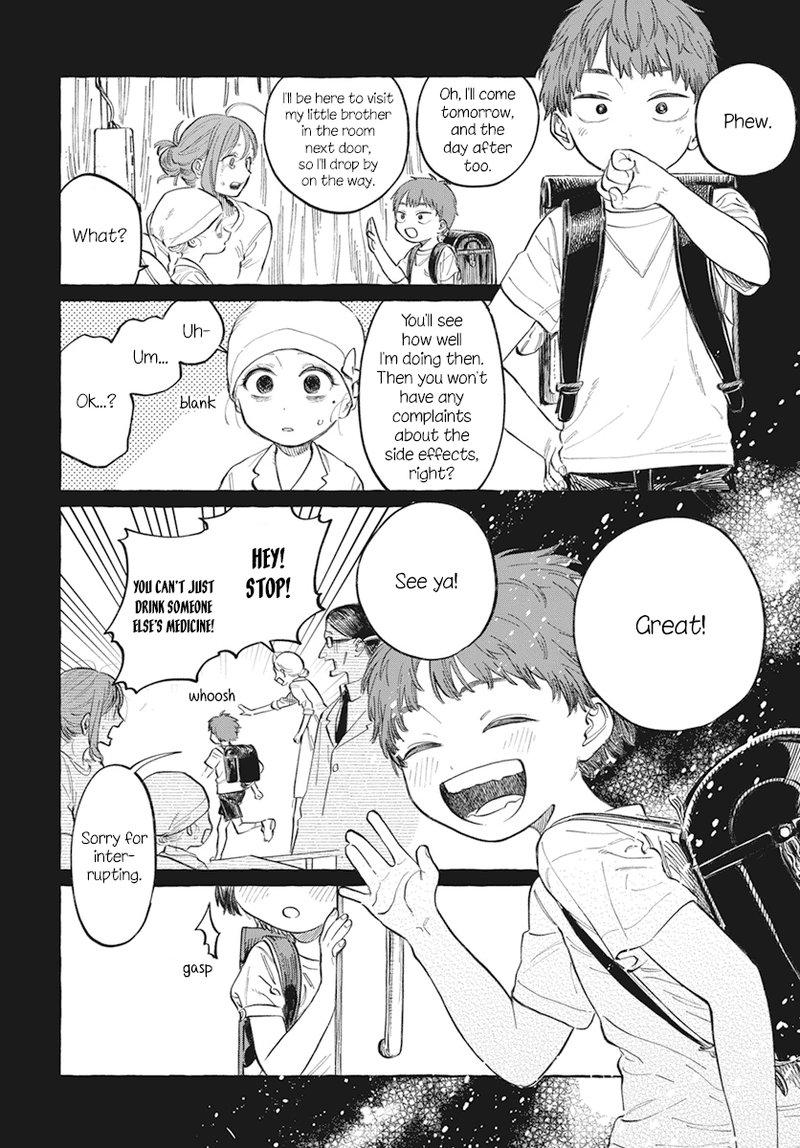 Boku No Suki Na Hito Ga Suki Na Hito Chapter 1 Page 43