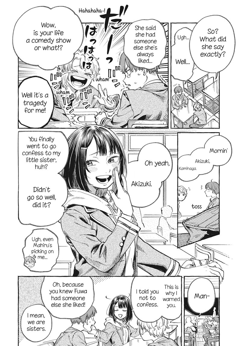 Boku No Suki Na Hito Ga Suki Na Hito Chapter 1 Page 5