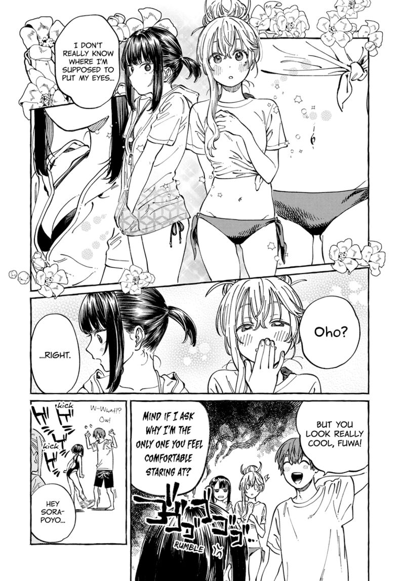 Boku No Suki Na Hito Ga Suki Na Hito Chapter 11 Page 10