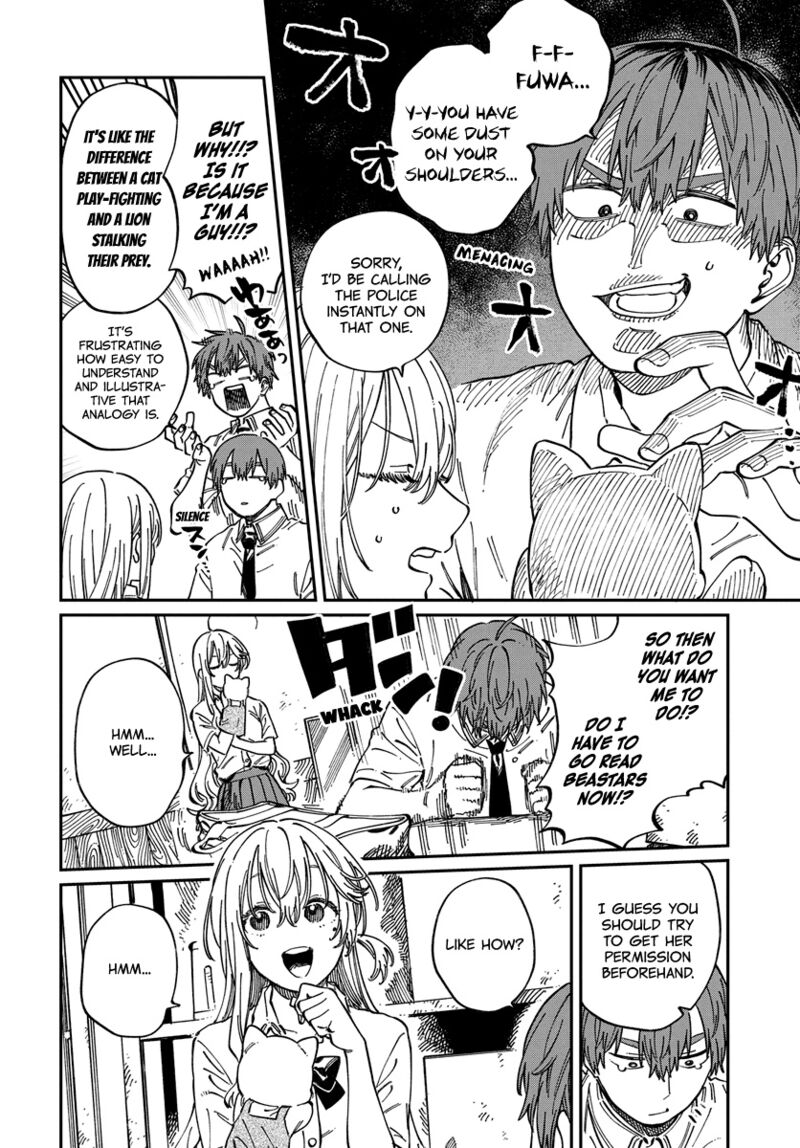 Boku No Suki Na Hito Ga Suki Na Hito Chapter 12 Page 10