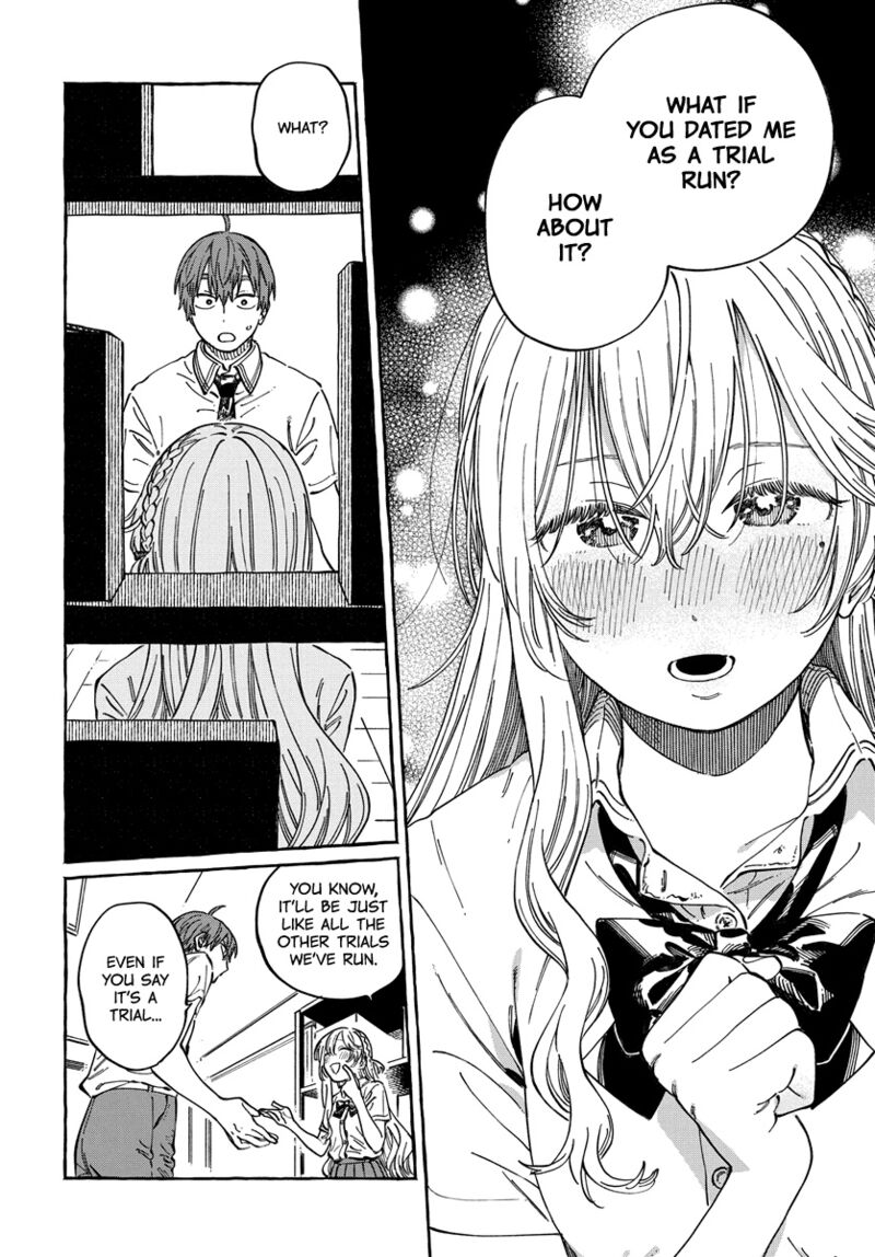 Boku No Suki Na Hito Ga Suki Na Hito Chapter 12 Page 16