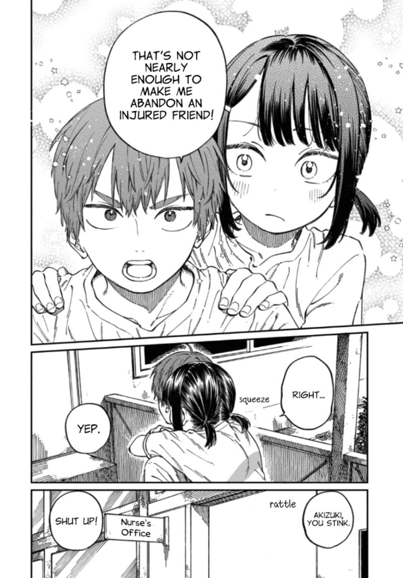 Boku No Suki Na Hito Ga Suki Na Hito Chapter 12e Page 2