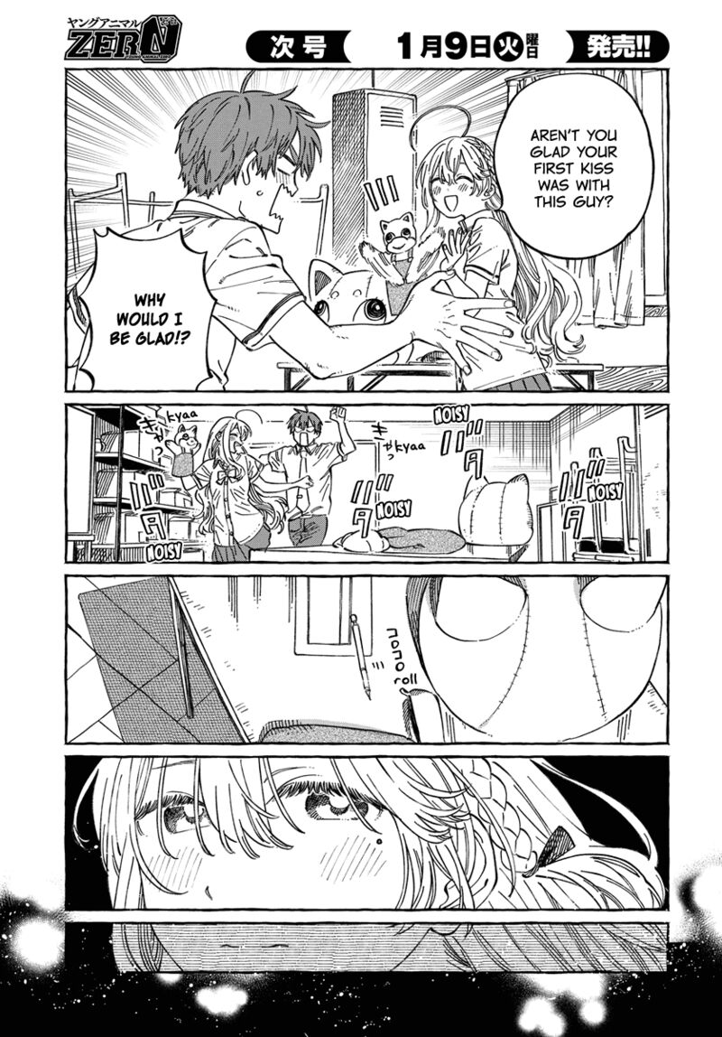 Boku No Suki Na Hito Ga Suki Na Hito Chapter 13 Page 21