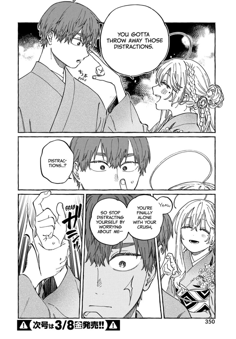 Boku No Suki Na Hito Ga Suki Na Hito Chapter 14 Page 23