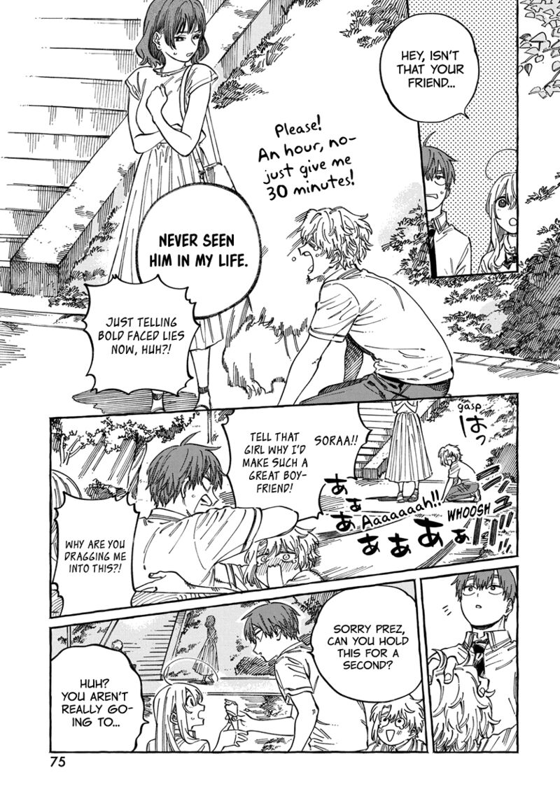 Boku No Suki Na Hito Ga Suki Na Hito Chapter 15 Page 10