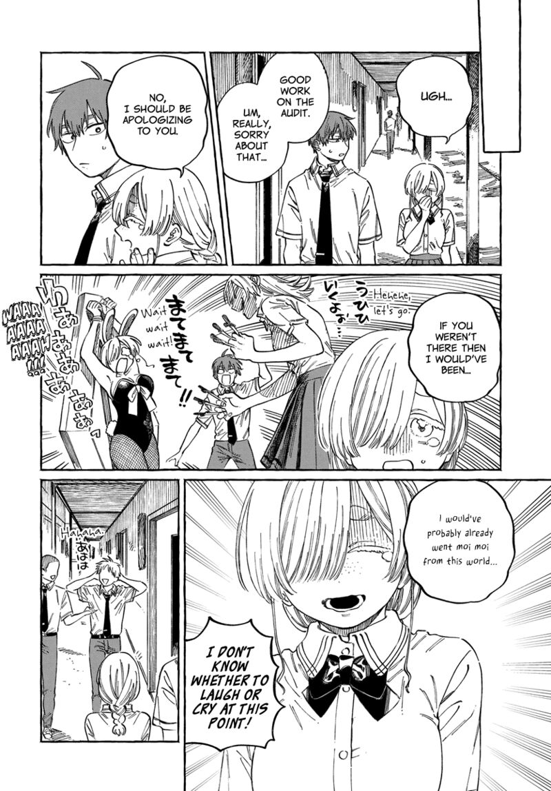 Boku No Suki Na Hito Ga Suki Na Hito Chapter 16 Page 23