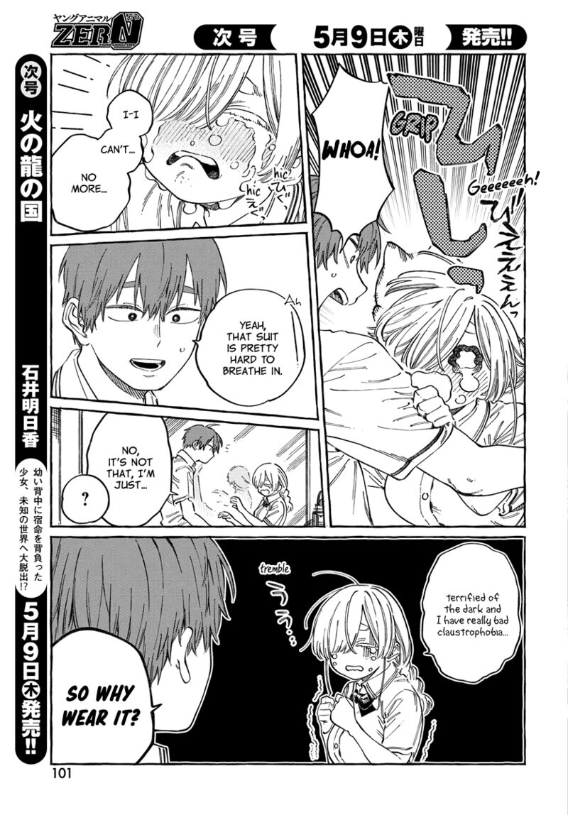 Boku No Suki Na Hito Ga Suki Na Hito Chapter 16 Page 6