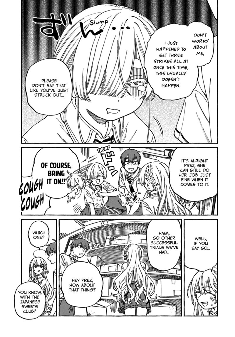 Boku No Suki Na Hito Ga Suki Na Hito Chapter 17 Page 14