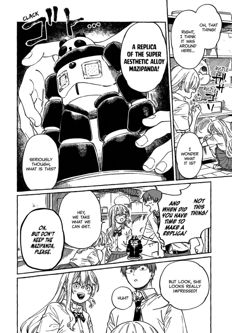 Boku No Suki Na Hito Ga Suki Na Hito Chapter 17 Page 15