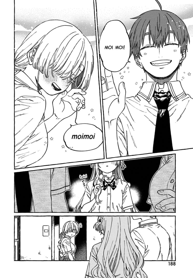Boku No Suki Na Hito Ga Suki Na Hito Chapter 17 Page 25