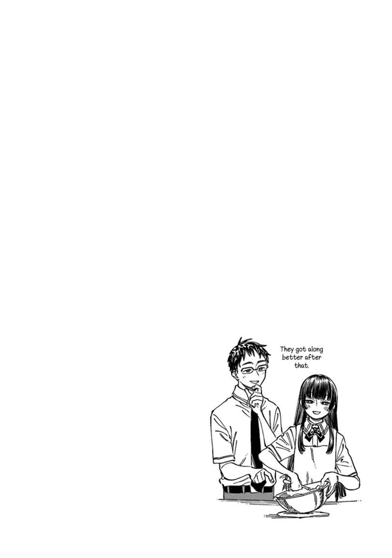 Boku No Suki Na Hito Ga Suki Na Hito Chapter 18e Page 5