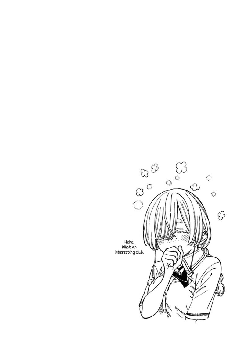 Boku No Suki Na Hito Ga Suki Na Hito Chapter 18e Page 6