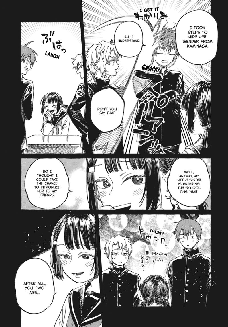 Boku No Suki Na Hito Ga Suki Na Hito Chapter 19 Page 10
