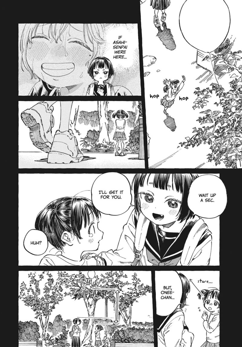 Boku No Suki Na Hito Ga Suki Na Hito Chapter 19 Page 13
