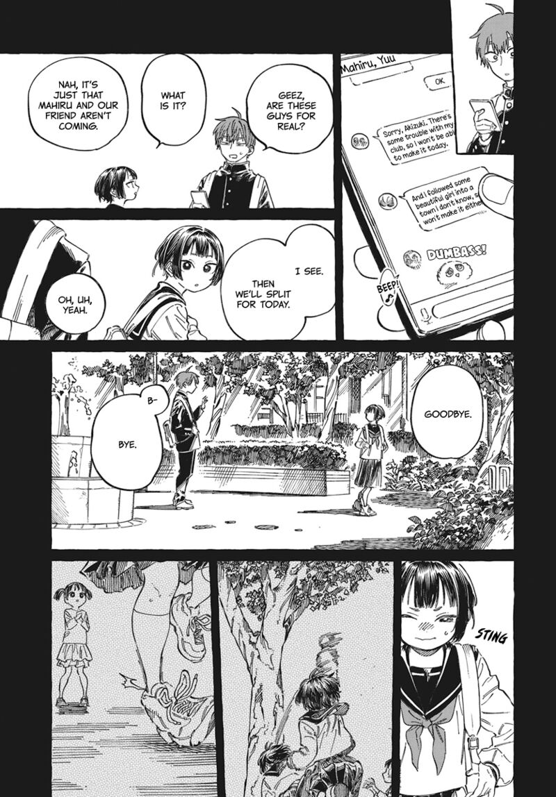 Boku No Suki Na Hito Ga Suki Na Hito Chapter 19 Page 20