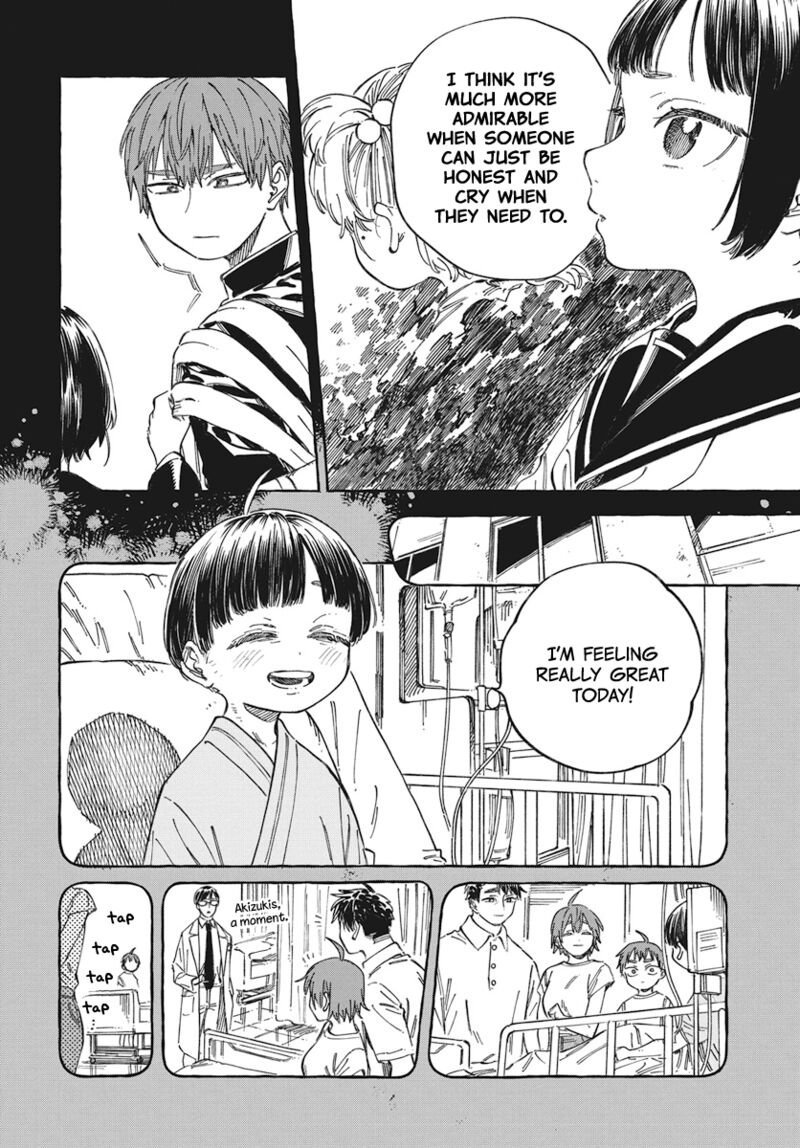 Boku No Suki Na Hito Ga Suki Na Hito Chapter 19 Page 25