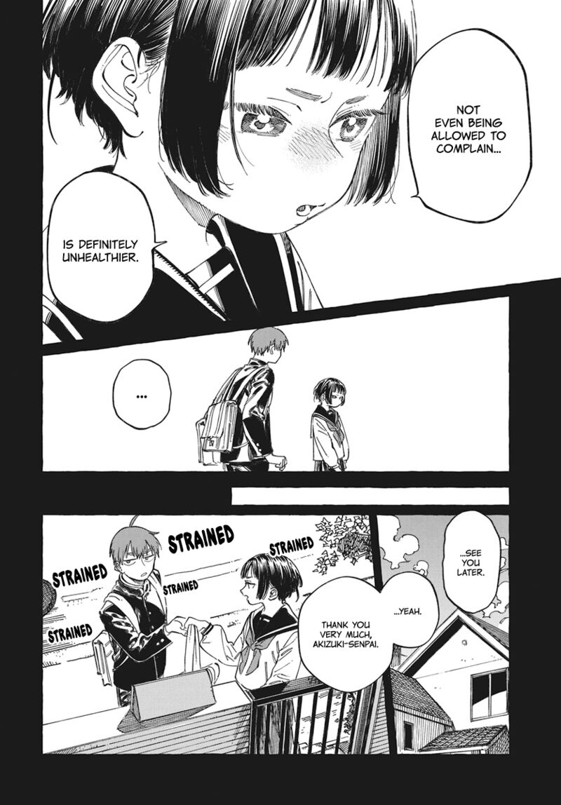 Boku No Suki Na Hito Ga Suki Na Hito Chapter 19 Page 29